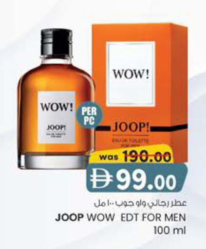 available at Safa Hyper in UAE - Al Ain