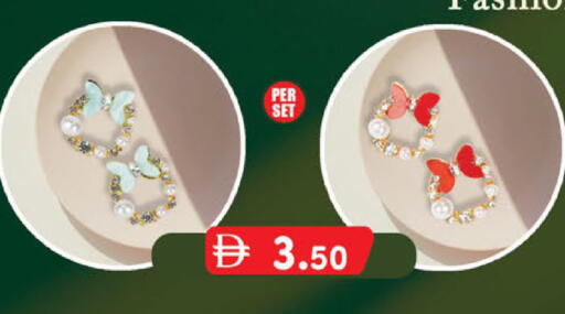 available at K M Trading  in UAE - Sharjah / Ajman