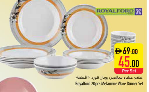 available at Safeer Market in UAE - Sharjah / Ajman