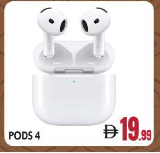 available at BIGmart in UAE - Abu Dhabi