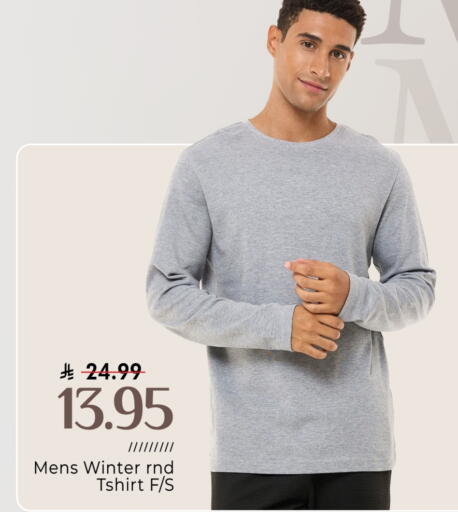 available at Mark & Save in KSA, Saudi Arabia, Saudi - Al Khobar