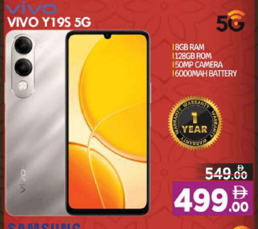 available at بيج مارت in الإمارات العربية المتحدة , الامارات - أبو ظبي