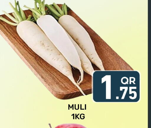 available at Majlis Hypermarket in Qatar - Doha