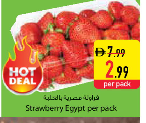 Strawberry from Egypt available at Safeer Market in UAE - Dubai
