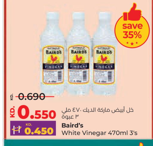 available at لولو هايبر ماركت in الكويت - محافظة الجهراء