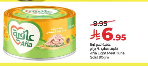 available at LULU Hypermarket in KSA, Saudi Arabia, Saudi - Al-Kharj