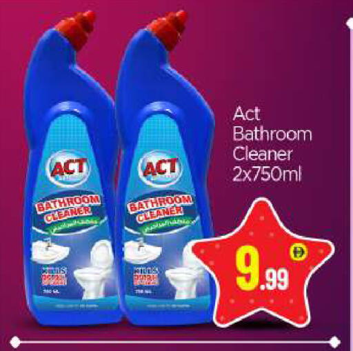 available at BIGmart in UAE - Abu Dhabi