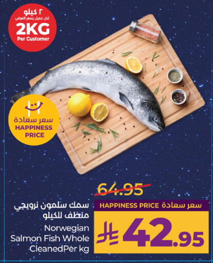 available at LULU Hypermarket in KSA, Saudi Arabia, Saudi - Al Hasa