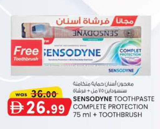 available at ك. الم. للتجارة in الإمارات العربية المتحدة , الامارات - دبي