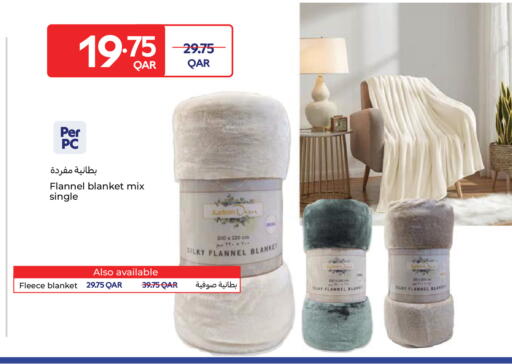 available at Carrefour in Qatar - Al Rayyan