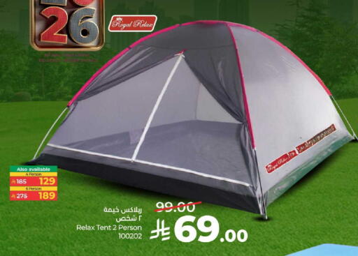 available at LULU Hypermarket in KSA, Saudi Arabia, Saudi - Al-Kharj