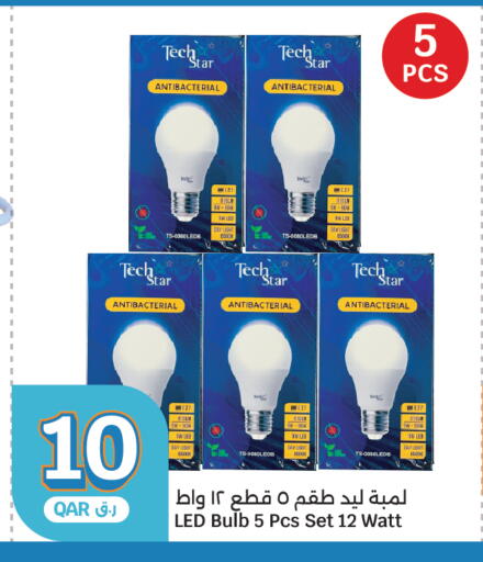 available at City Hypermarket in Qatar - Al Wakra