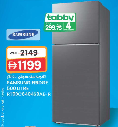 available at الصفا in الإمارات العربية المتحدة , الامارات - أبو ظبي