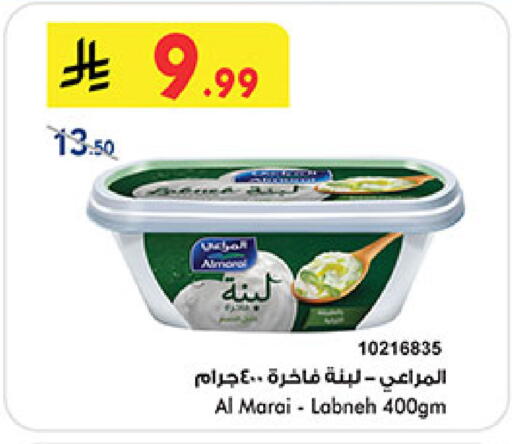 available at Bin Dawood in KSA, Saudi Arabia, Saudi - Khamis Mushait