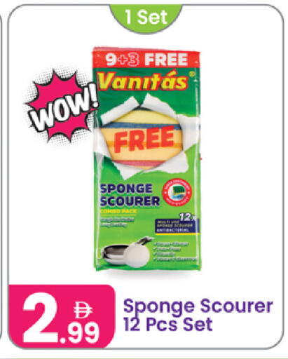 available at Al Nahda Gifts Center in UAE - Dubai