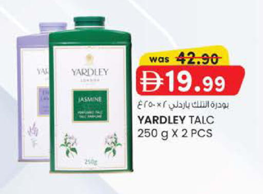 available at K M Trading  in UAE - Abu Dhabi