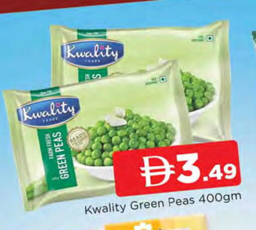 Peas available at AL MADINA in UAE - Sharjah / Ajman