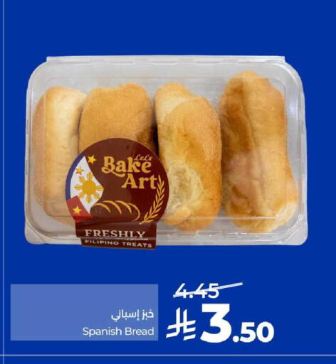 available at LULU Hypermarket in KSA, Saudi Arabia, Saudi - Al-Kharj