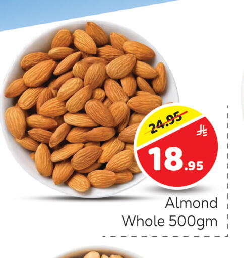 available at Makkah Hypermarket in KSA, Saudi Arabia, Saudi - Riyadh