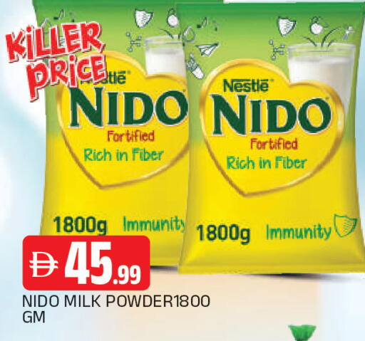 available at AL MADINA in UAE - Sharjah / Ajman