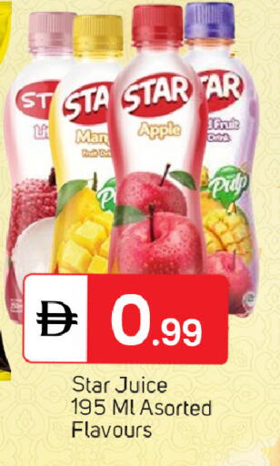 Apple available at TALAL MARKET in UAE - Sharjah / Ajman