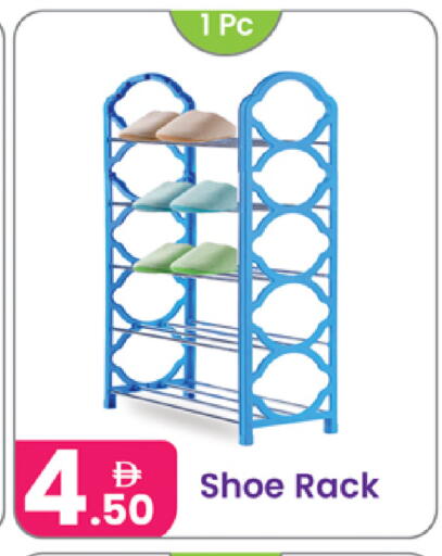 available at النهدة للهدايا in الإمارات العربية المتحدة , الامارات - دبي