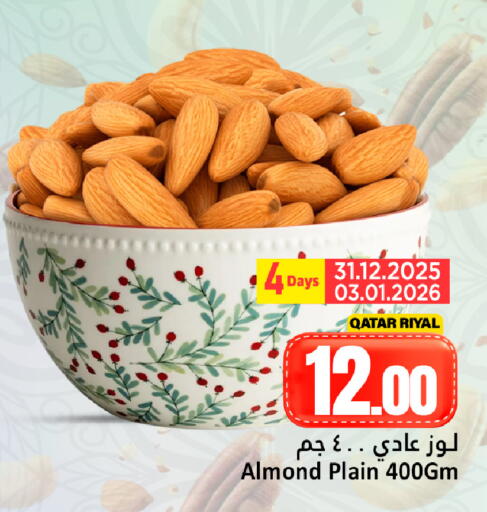 available at Dana Hypermarket in Qatar - Doha