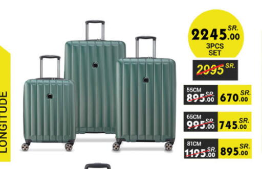 available at Danube in KSA, Saudi Arabia, Saudi - Tabuk