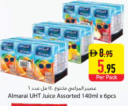 available at السفير ماركت in الإمارات العربية المتحدة , الامارات - دبي