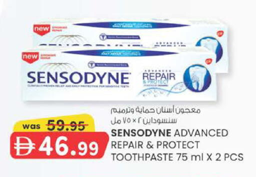available at K M Trading  in UAE - Dubai