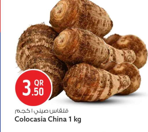 from China available at سفاري هايبر ماركت in قطر - الخور