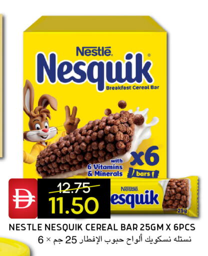 available at Select Market in UAE - Abu Dhabi