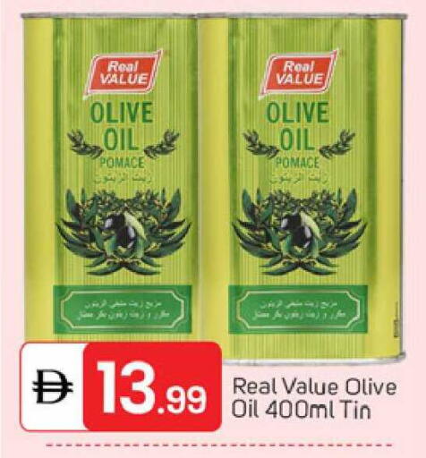 available at TALAL MARKET in UAE - Dubai