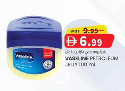 available at الصفا in الإمارات العربية المتحدة , الامارات - أبو ظبي