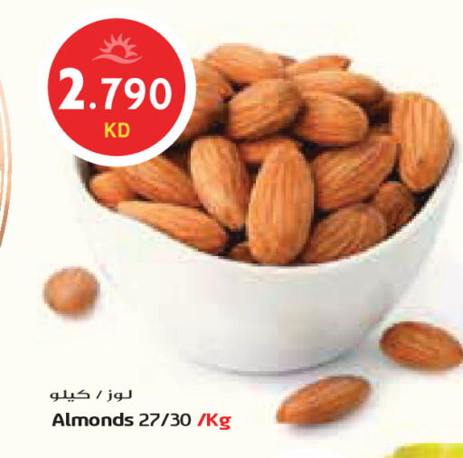 available at Grand Costo in Kuwait - Kuwait City