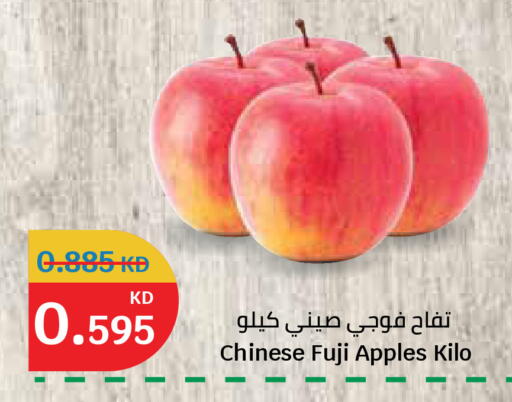 from China available at سيتي هايبرماركت in الكويت - محافظة الأحمدي