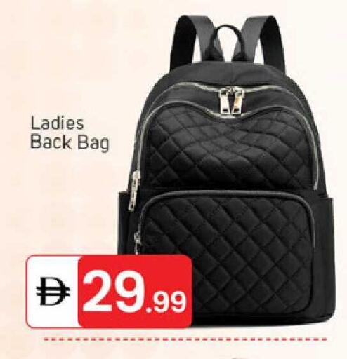 available at TALAL MARKET in UAE - Dubai