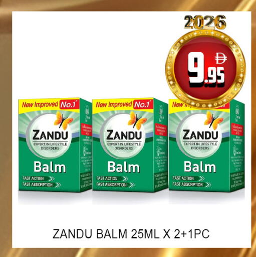 available at Lucky Center in UAE - Sharjah / Ajman