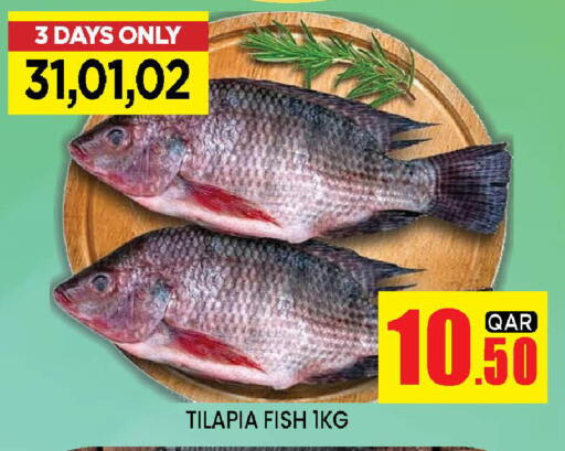 available at Doha Stop n Shop Hypermarket in Qatar - Al Wakra