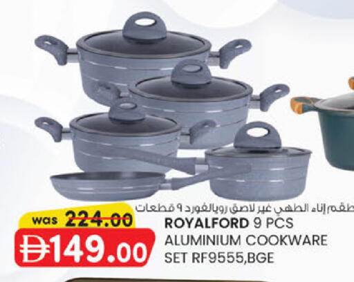 available at K M Trading  in UAE - Sharjah / Ajman