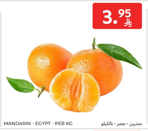 Mandarin from Egypt available at Carrefour in KSA, Saudi Arabia, Saudi - Sakaka