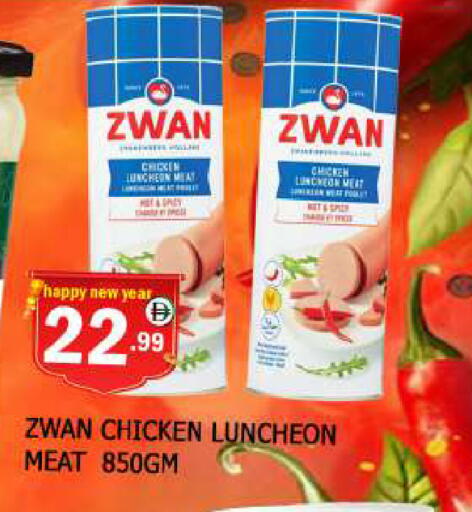 available at المدينة in الإمارات العربية المتحدة , الامارات - الشارقة / عجمان