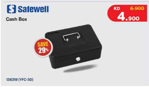 available at City Hypermarket in Kuwait - Ahmadi Governorate