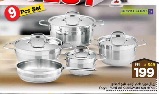 available at Hyper Al Wafa in KSA, Saudi Arabia, Saudi - Mecca