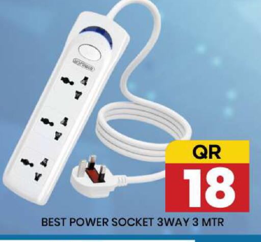 available at نيو ستوب اند شوب @فريج بن عمران in قطر - الدوحة