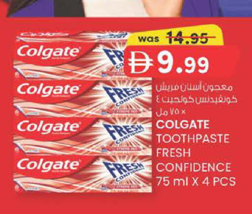 available at K M Trading  in UAE - Dubai