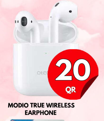 available at دبي شوبينغ سنتر in قطر - الريان