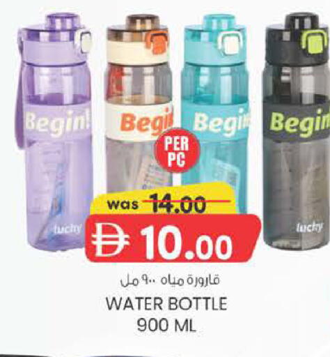 available at ك. الم. للتجارة in الإمارات العربية المتحدة , الامارات - دبي