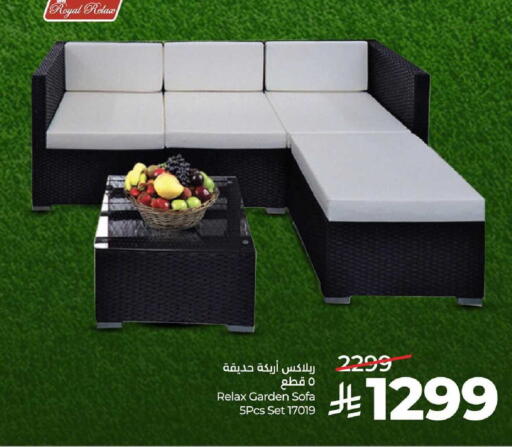 available at LULU Hypermarket in KSA, Saudi Arabia, Saudi - Al-Kharj