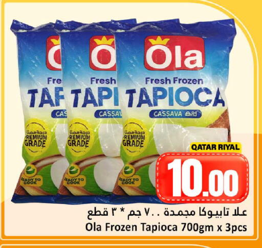 Cassava available at Dana Hypermarket in Qatar - Al Shamal